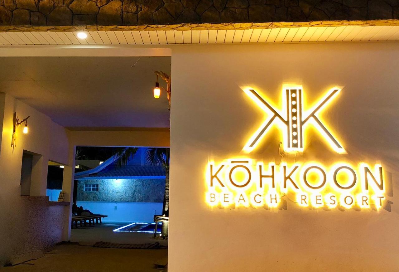 So Kohkoon Beach Resort Praia de Bang Rak Exterior foto